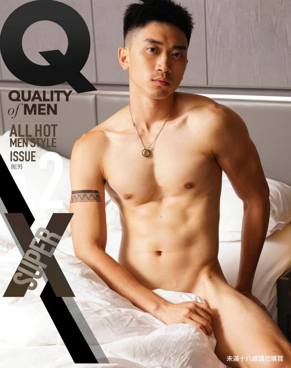 QM-3.2-暗黑-Kayson-4手聯彈噴發-Exclusive-Issue